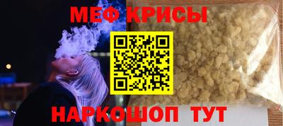 соль курить ск Ирбит