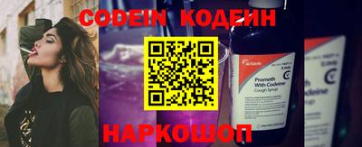 гашиш Изобильный