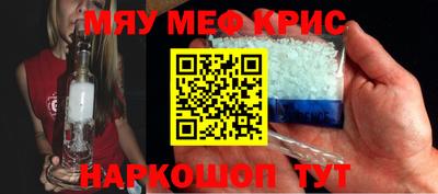соль курить ск Ирбит