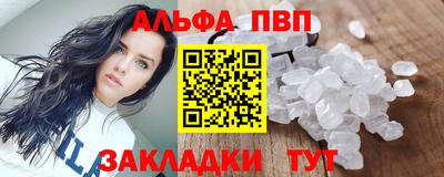 гашиш Изобильный