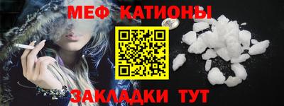 2c-b Ипатово