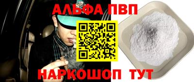 2c-b Ипатово