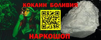 соль курить ск Ирбит