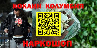 гашиш Изобильный