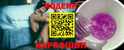 соль курить ск Ирбит