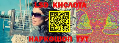 гашиш Изобильный