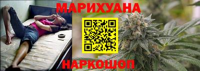 соль курить ск Ирбит