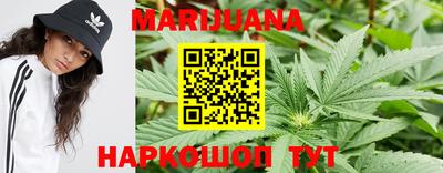 мефедрон VHQ Ижевск