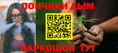 гашиш Изобильный