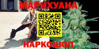гашиш Изобильный