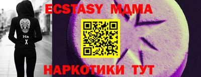гашиш Изобильный