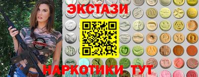 гашиш Изобильный