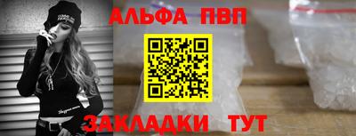 2c-b Ипатово