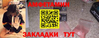 гашиш Изобильный