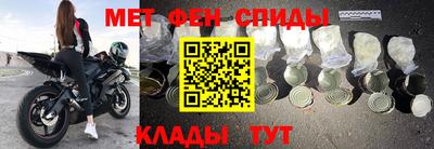 гашиш Изобильный