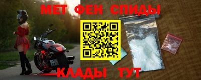 2c-b Ипатово