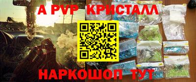 гашиш Изобильный