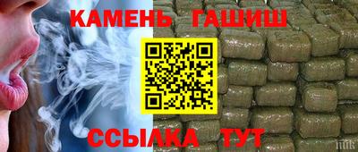 соль курить ск Ирбит