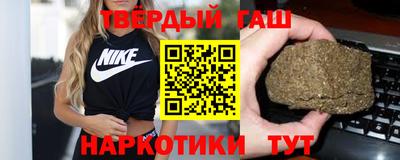 2c-b Ипатово