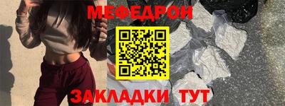 гашиш Изобильный