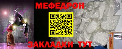 2c-b Ипатово