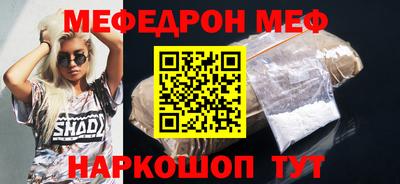 гашиш Изобильный