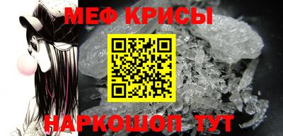 2c-b Ипатово
