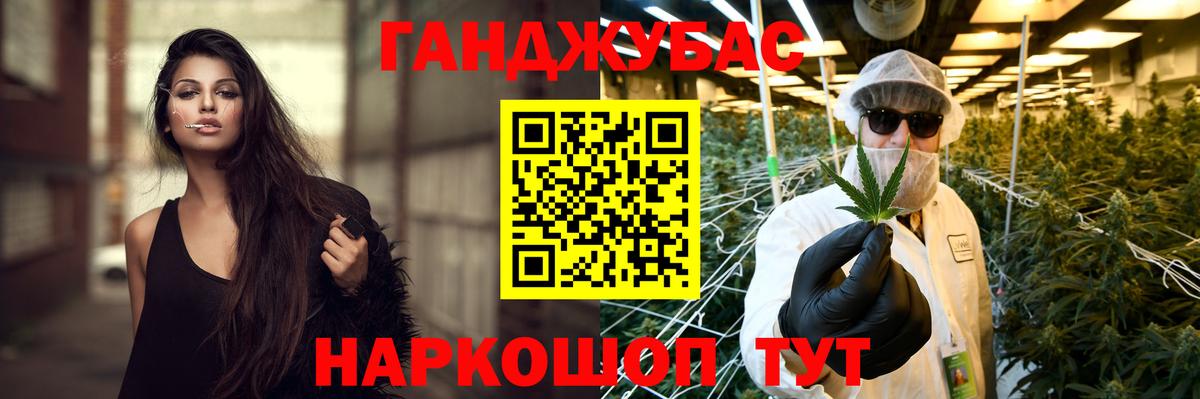 Марихуана гибрид Кропоткин